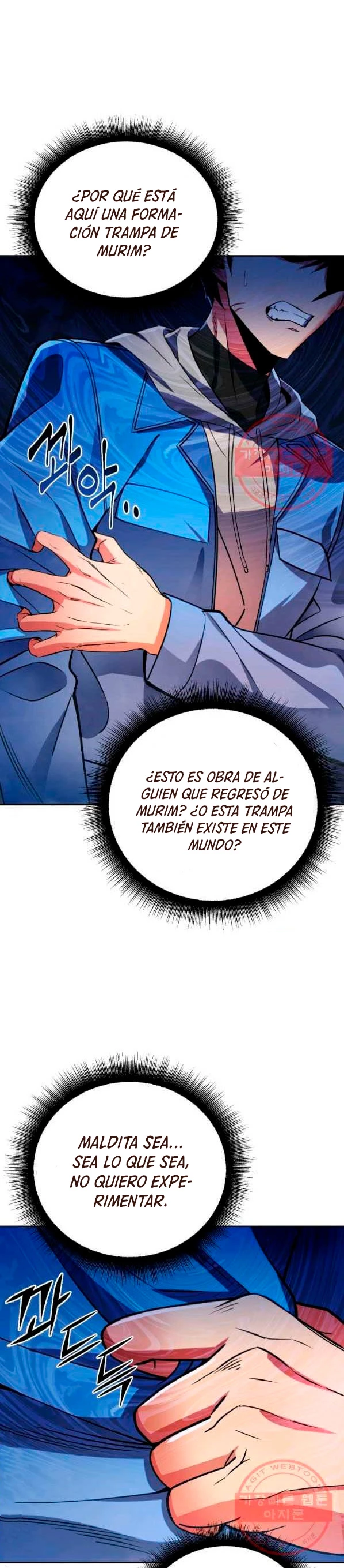 Nivelacion maxima capítulo 27 página 17