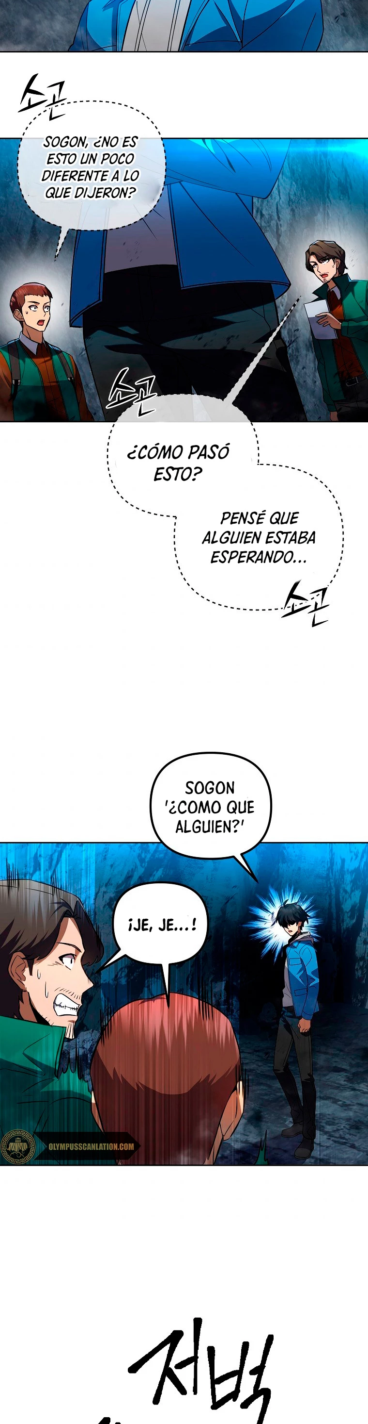 Nivelacion maxima capítulo 29 página 16