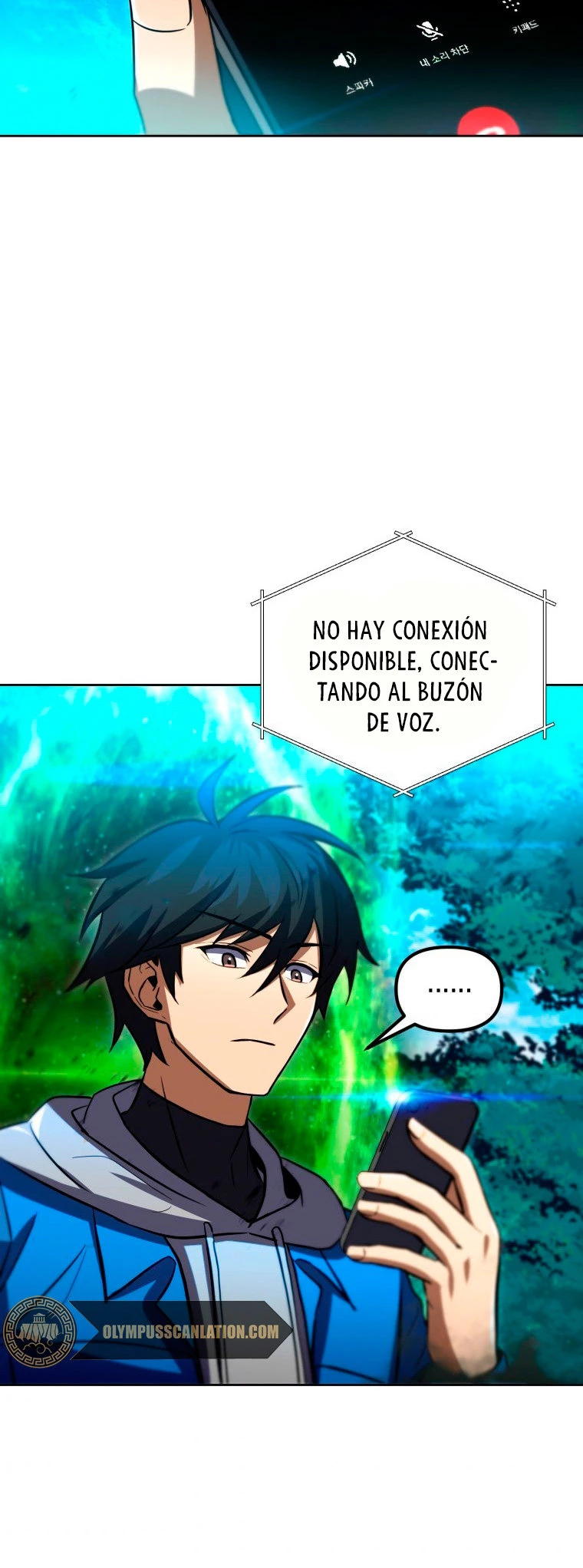 Nivelacion maxima capítulo 32 página 57