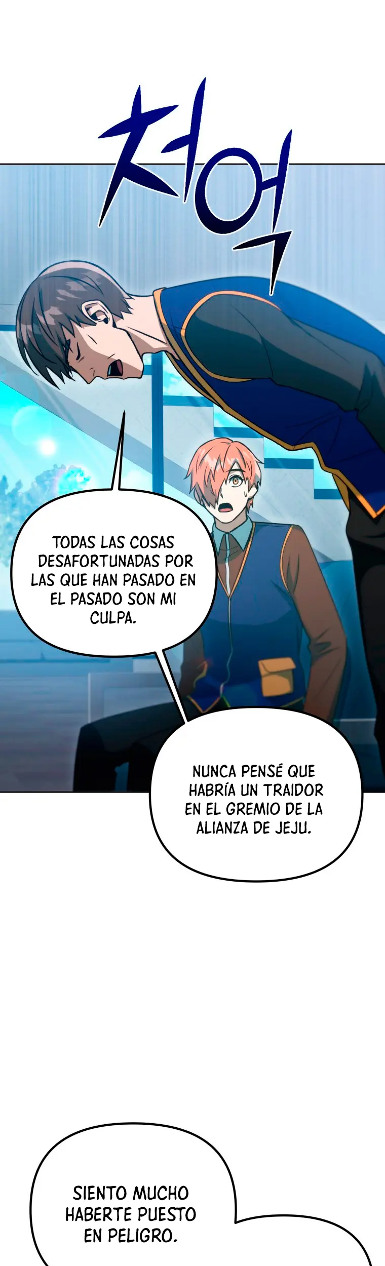 Nivelacion maxima capítulo 39 página 10