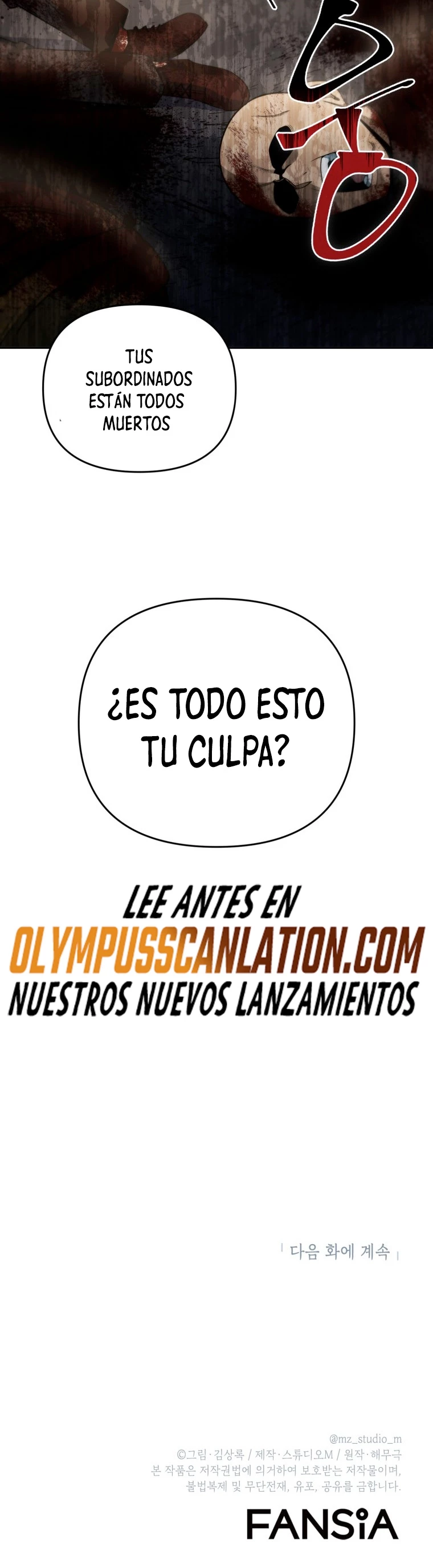 Nivelacion maxima capítulo 43 página 51