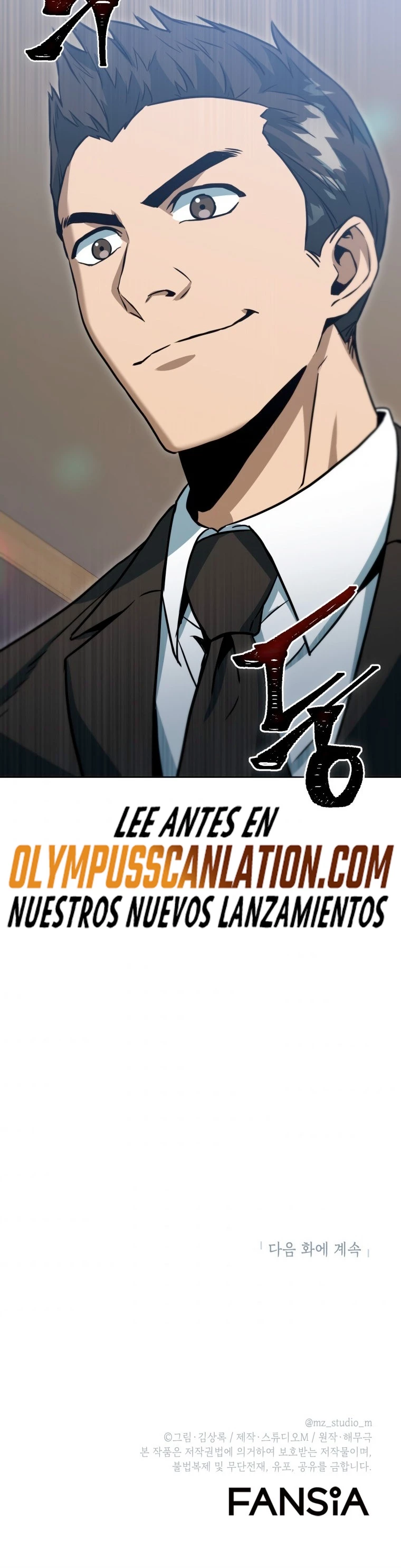 Nivelacion maxima capítulo 46 página 53