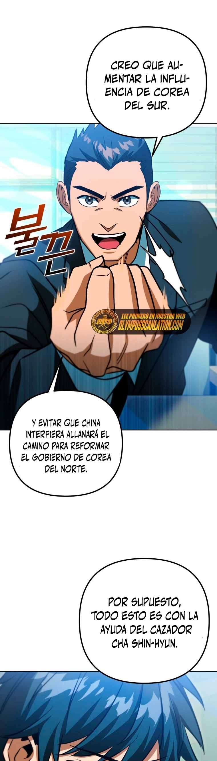 Nivelacion maxima capítulo 47 página 19