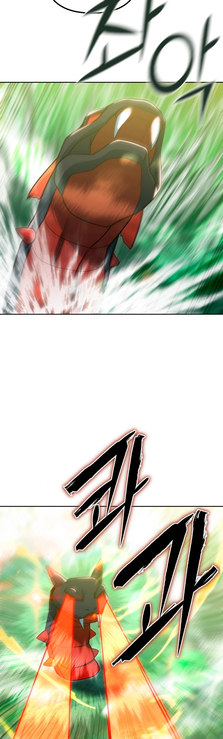 Nivelacion maxima capítulo 47 página 51