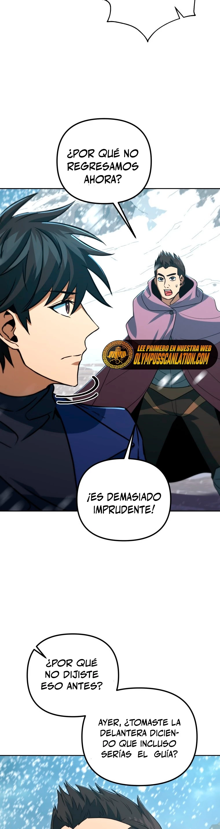 Nivelacion maxima capítulo 50 página 17