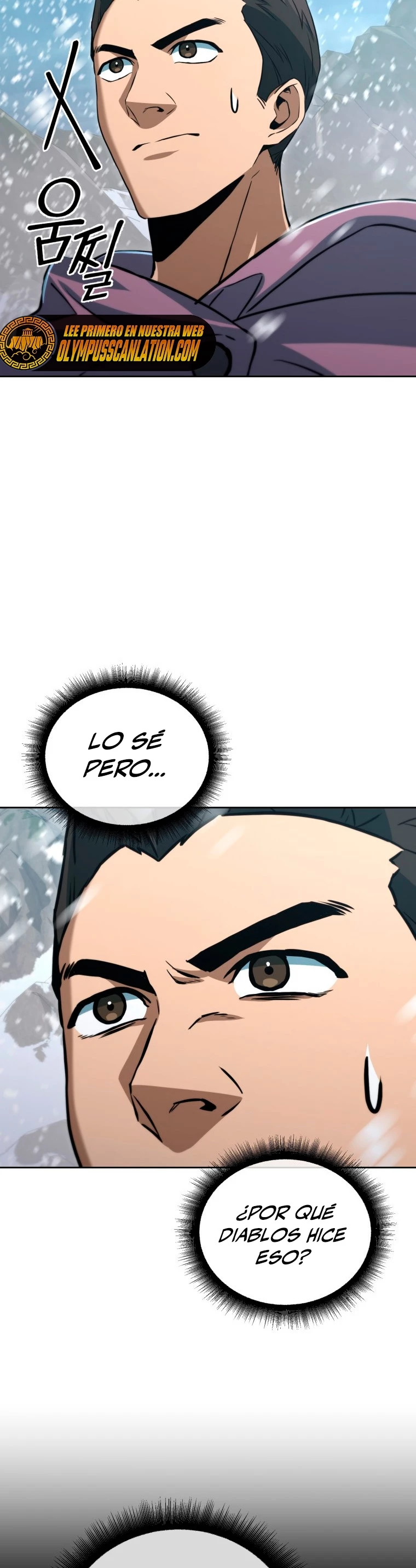 Nivelacion maxima capítulo 50 página 18