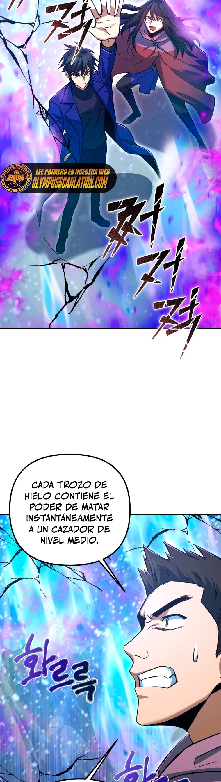 Nivelacion maxima capítulo 50 página 30