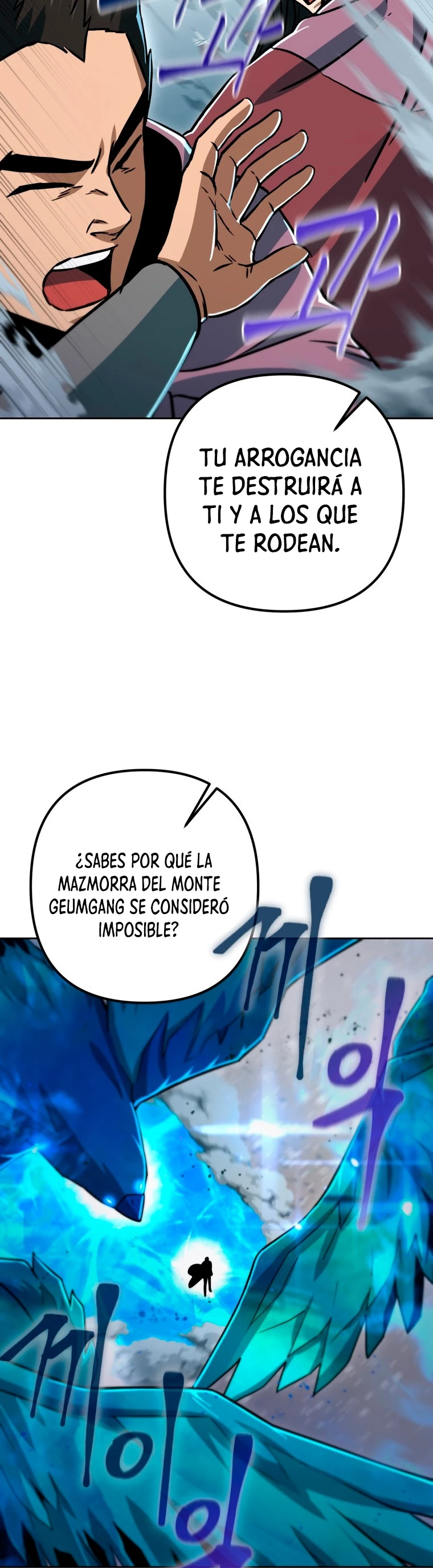 Nivelacion maxima capítulo 51 página 35
