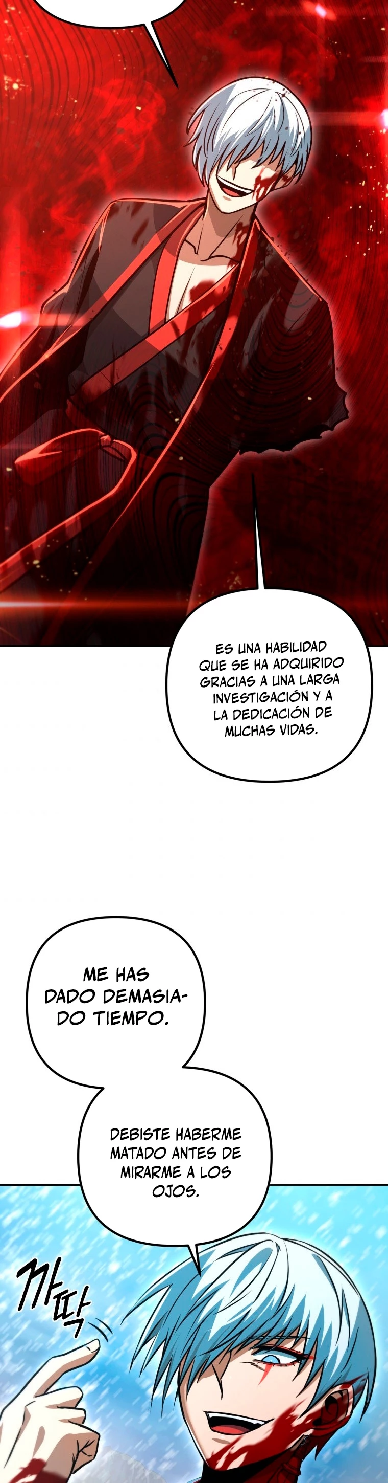Nivelacion maxima capítulo 53 página 25