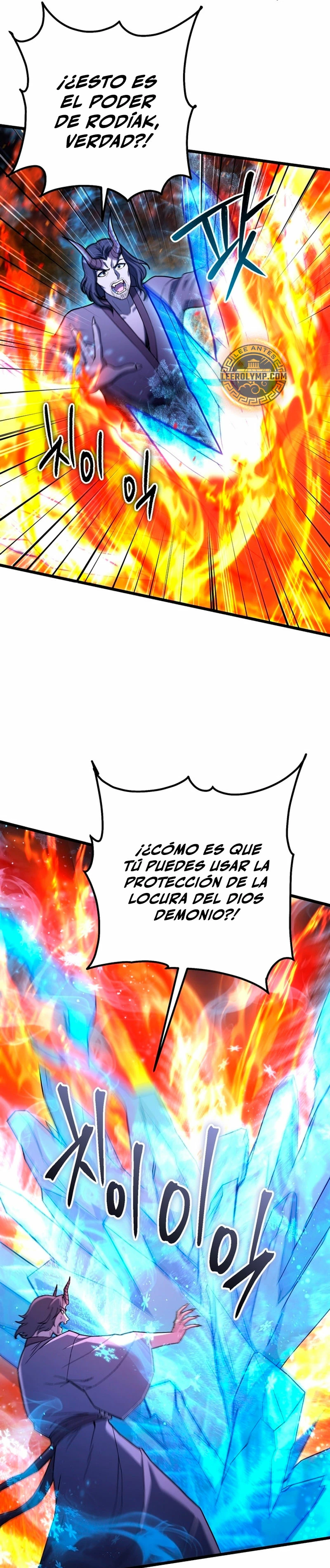 Nivelacion maxima capítulo 82 página 19