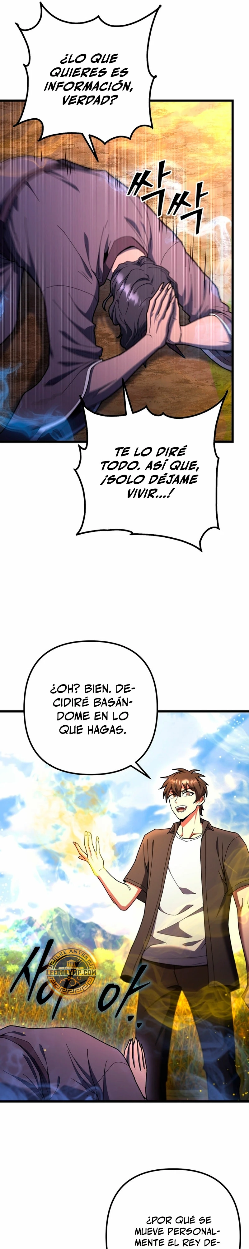 Nivelacion maxima capítulo 82 página 23