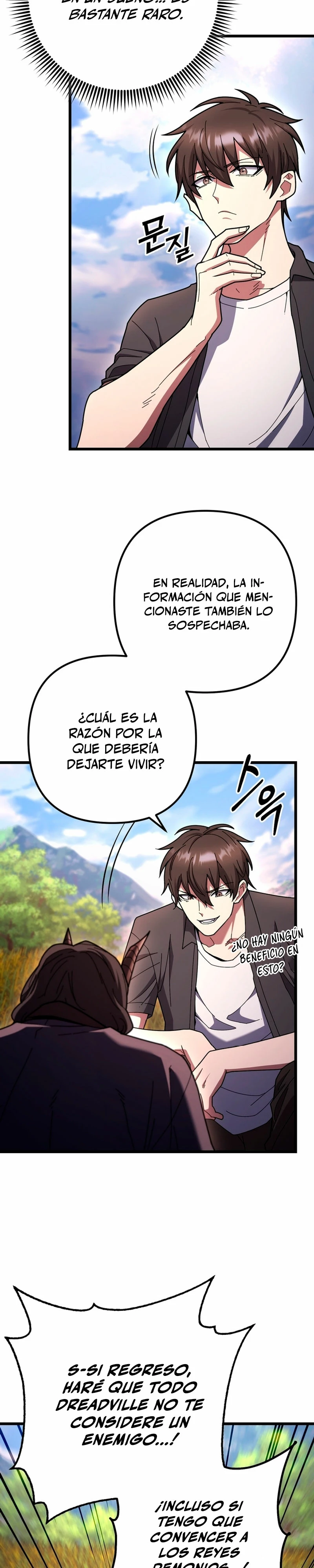 Nivelacion maxima capítulo 82 página 26
