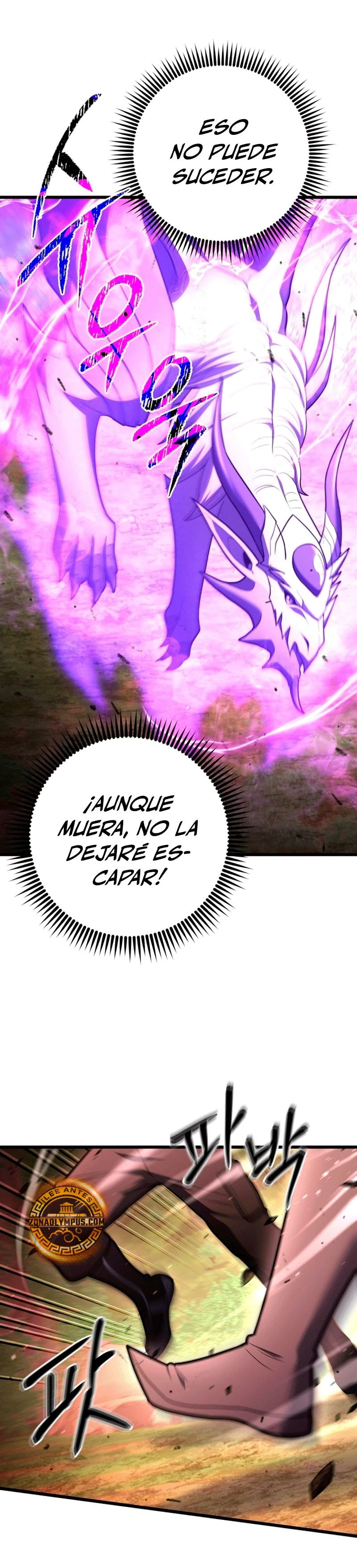Nivelacion maxima capítulo 90 página 14