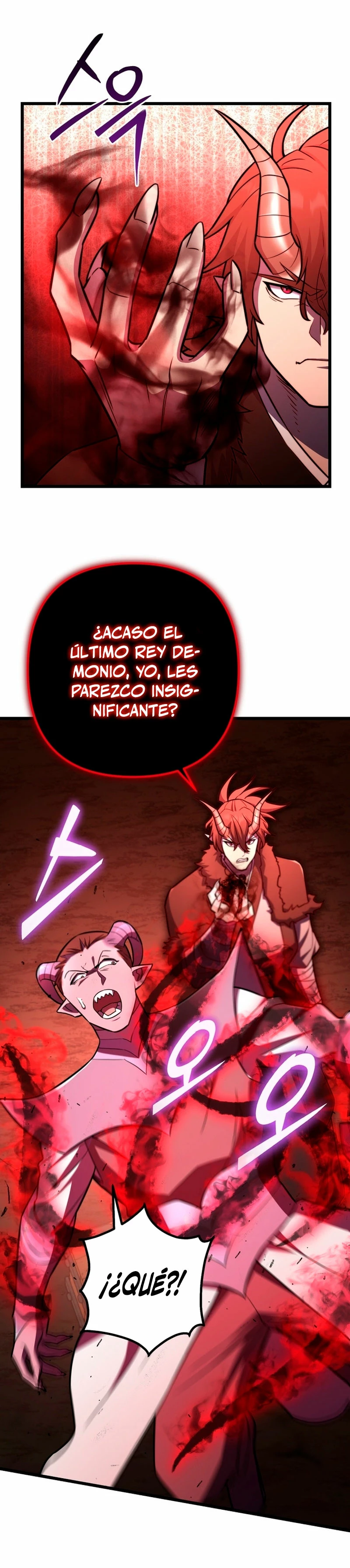 Nivelacion maxima capítulo 95 página 26