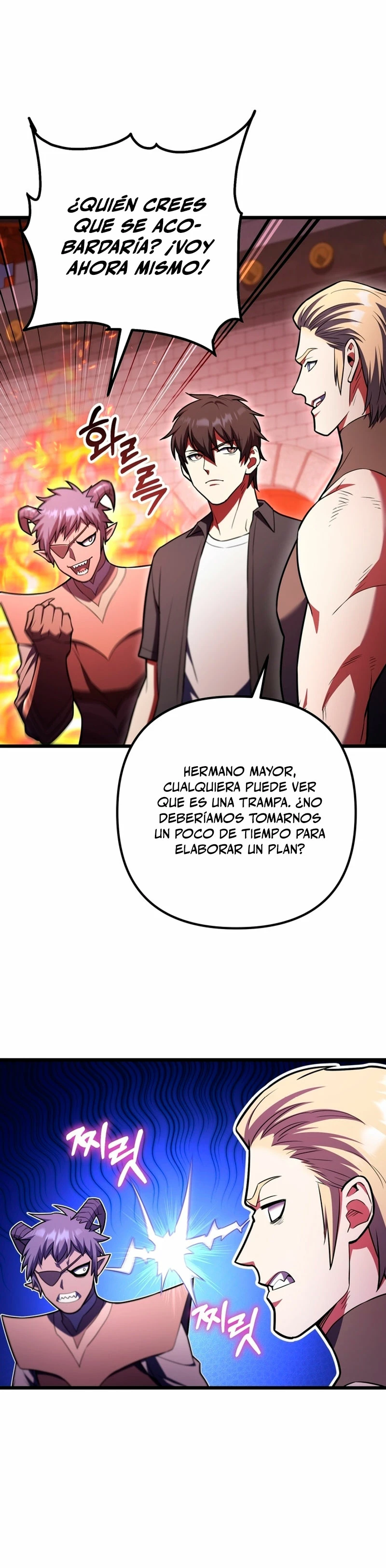 Nivelacion maxima capítulo 96 página 15
