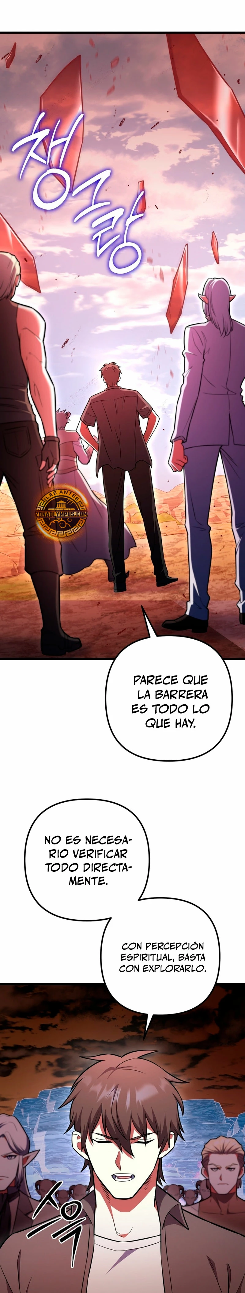 Nivelacion maxima capítulo 96 página 20