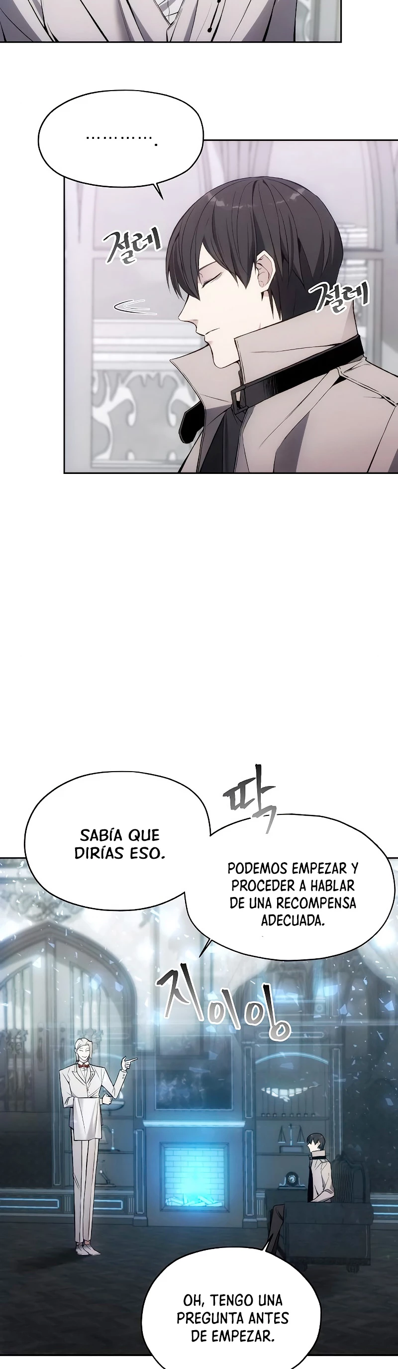 Como vivir  como  un villano capítulo 28 página 16