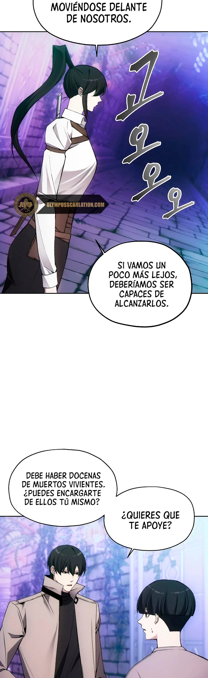 Como vivir  como  un villano capítulo 32 página 15