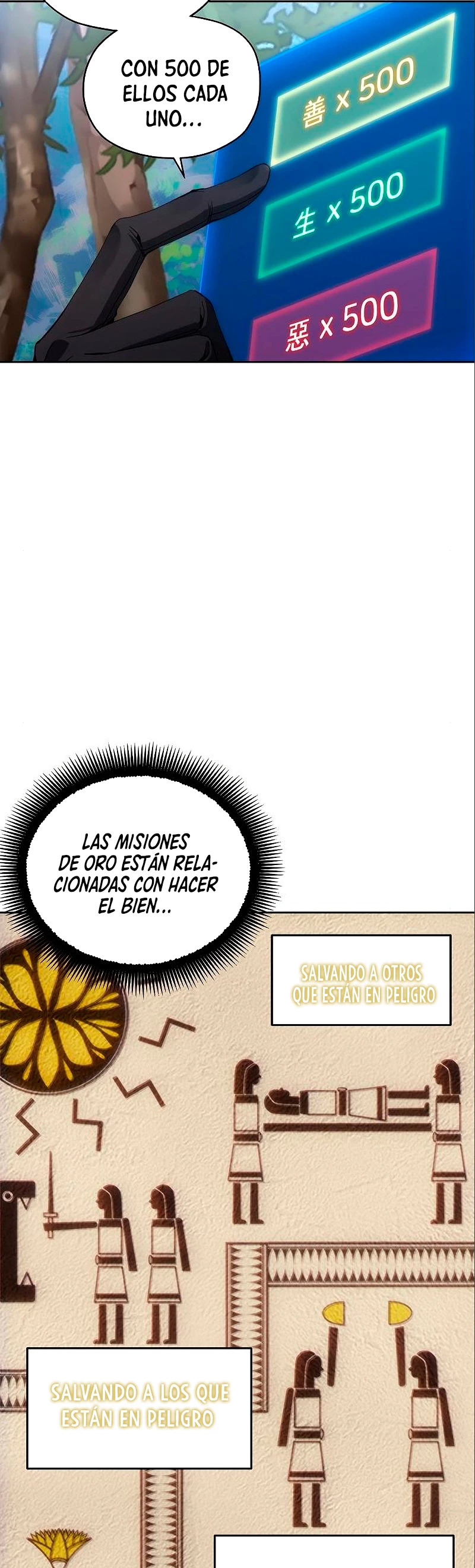 Como vivir  como  un villano capítulo 37 página 42