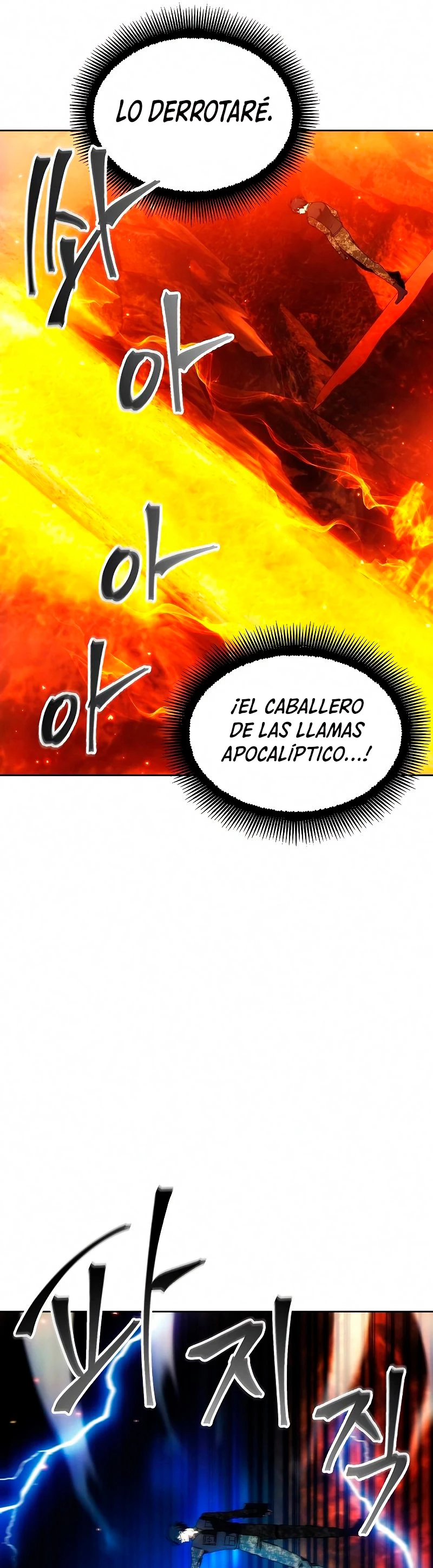 Como vivir  como  un villano capítulo 49 página 43