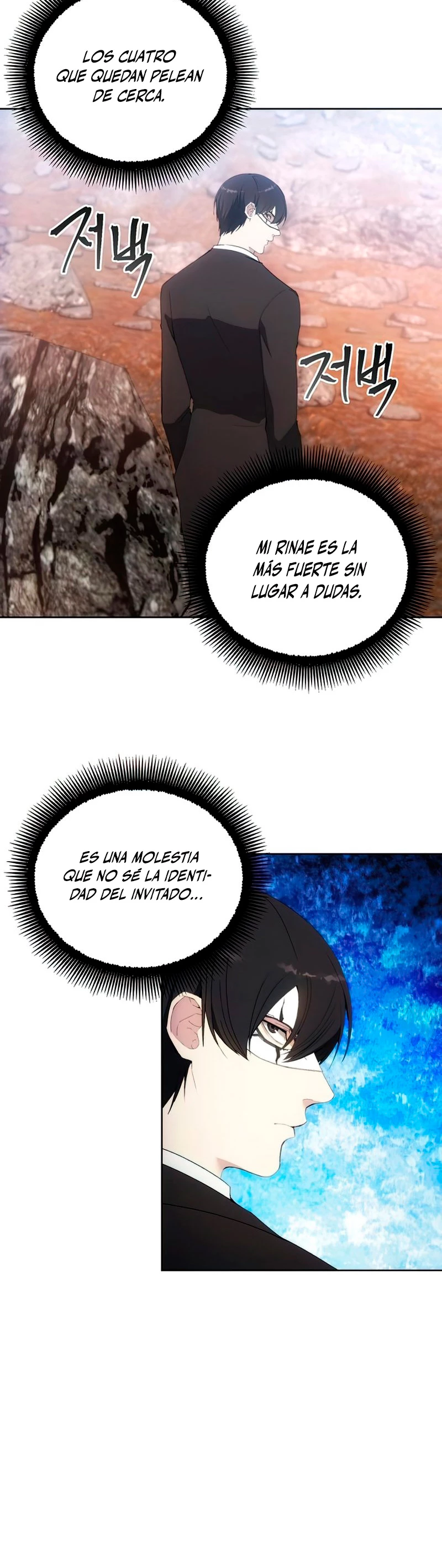 Como vivir  como  un villano capítulo 55 página 3