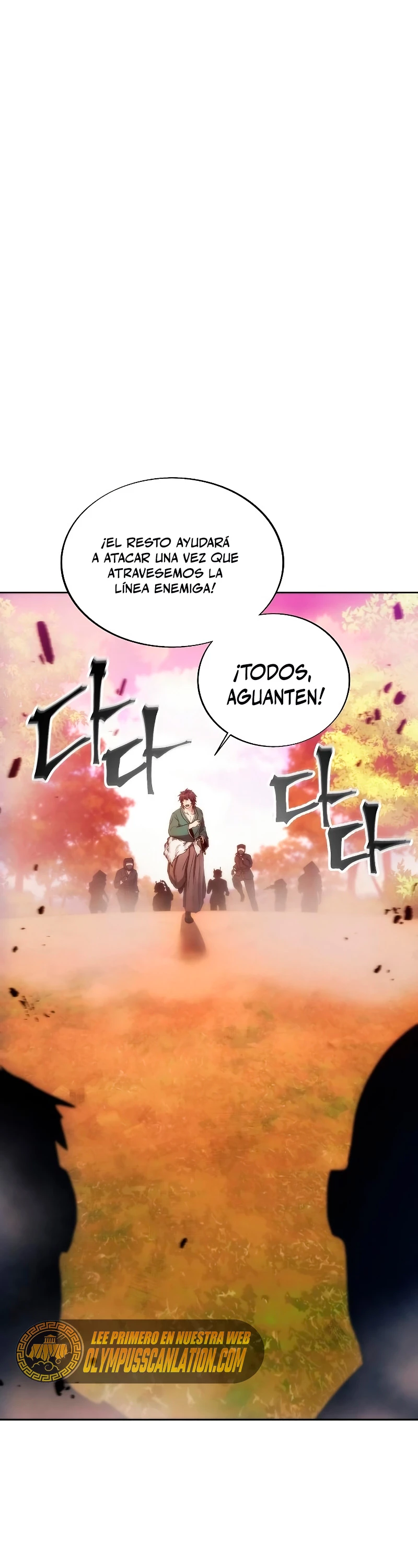 Como vivir  como  un villano capítulo 68 página 16