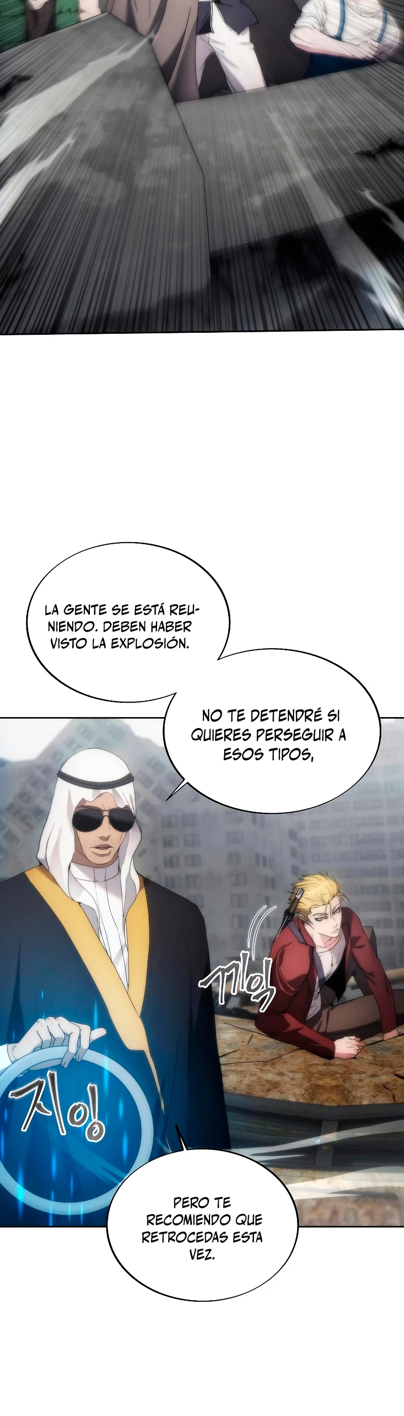 Como vivir  como  un villano capítulo 74 página 16