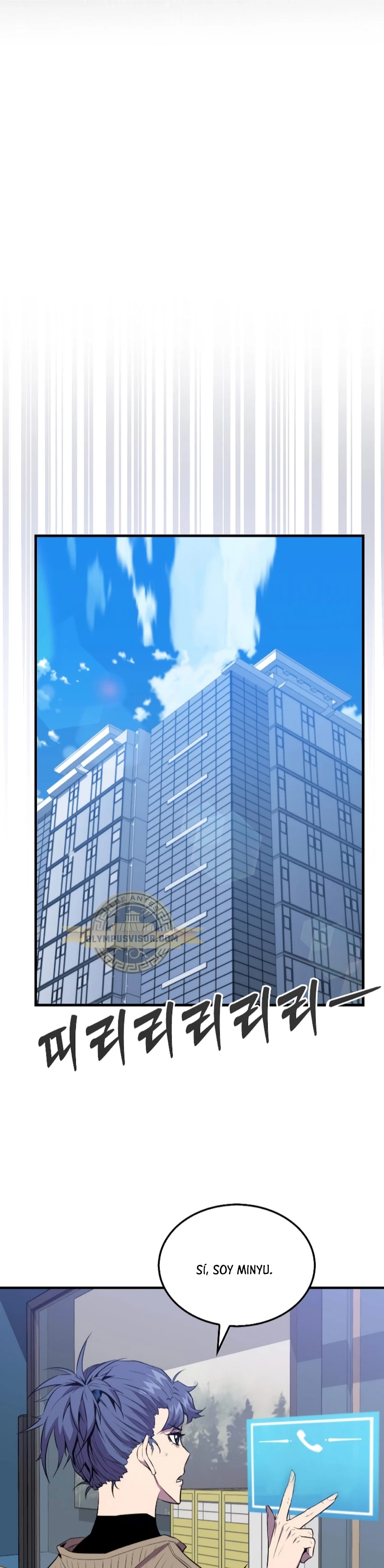 Ranker Dormido capítulo 100 página 14