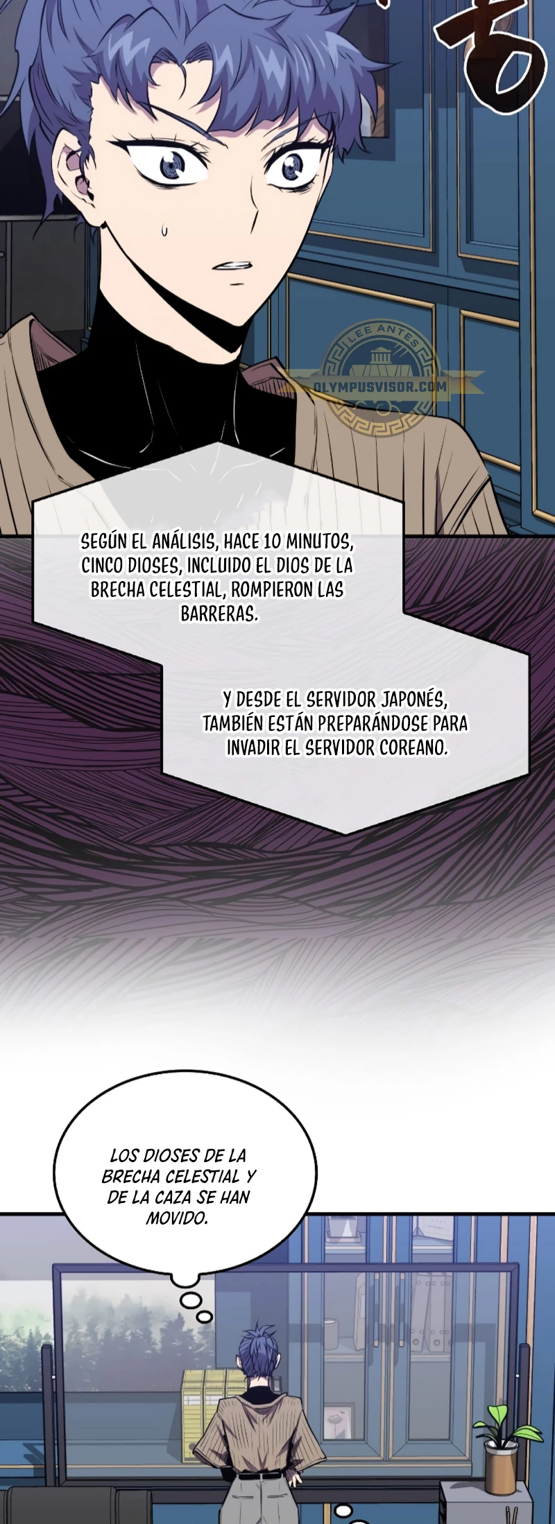Ranker Dormido capítulo 100 página 16