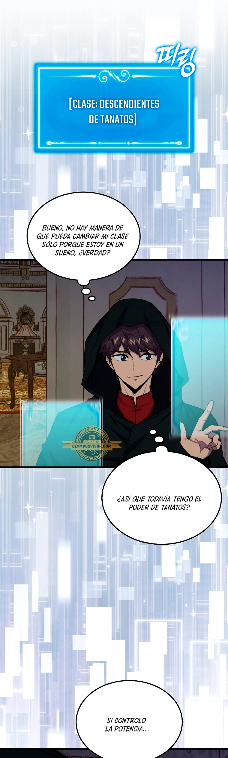 Ranker Dormido capítulo 101 página 14