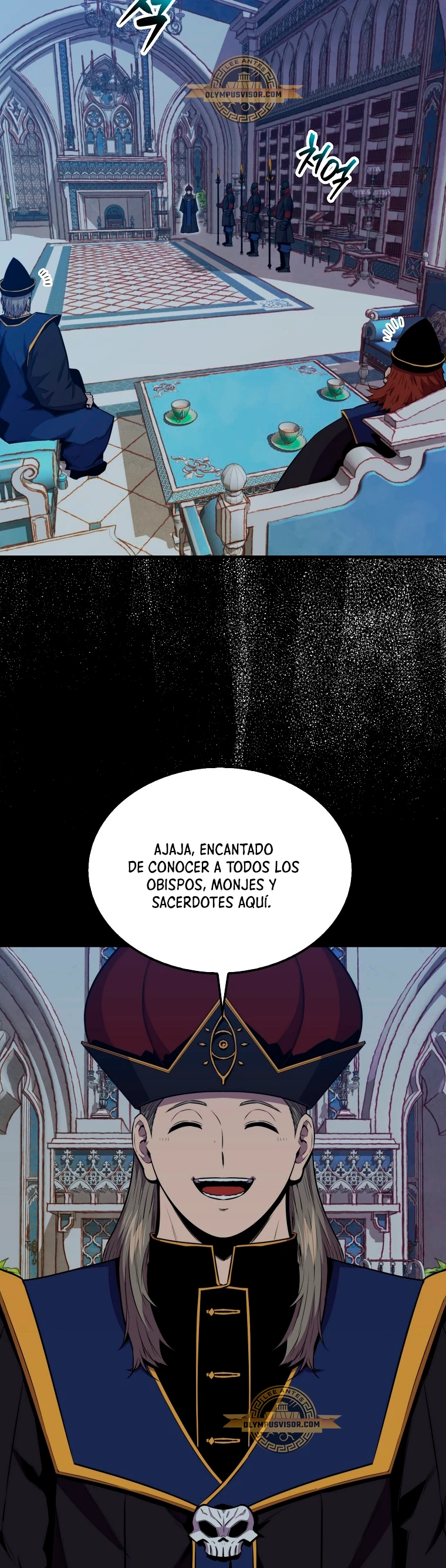 Ranker Dormido capítulo 101 página 37