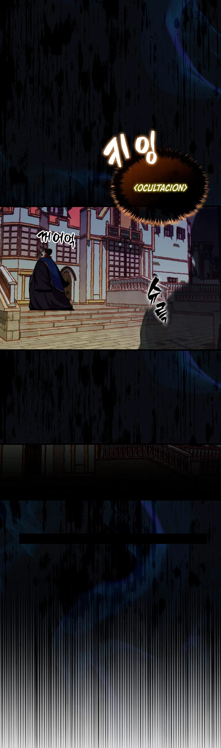Ranker Dormido capítulo 101 página 7