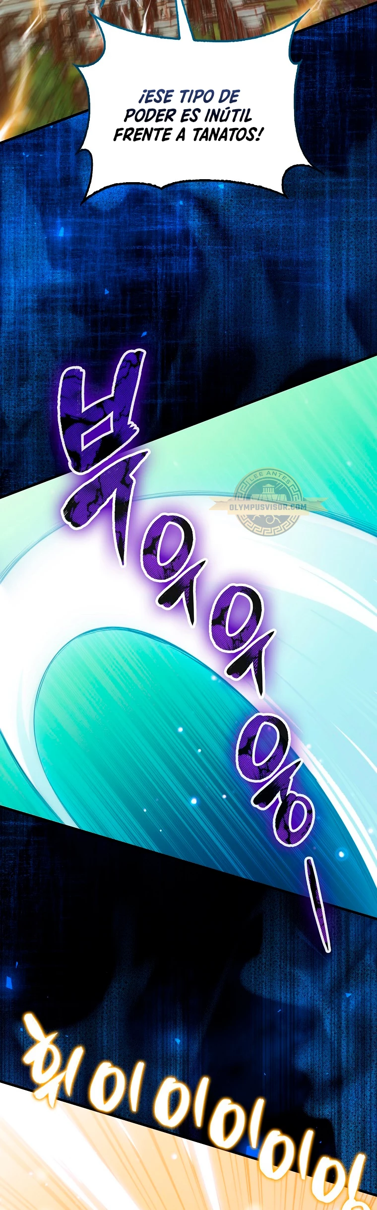 Ranker Dormido capítulo 102 página 9