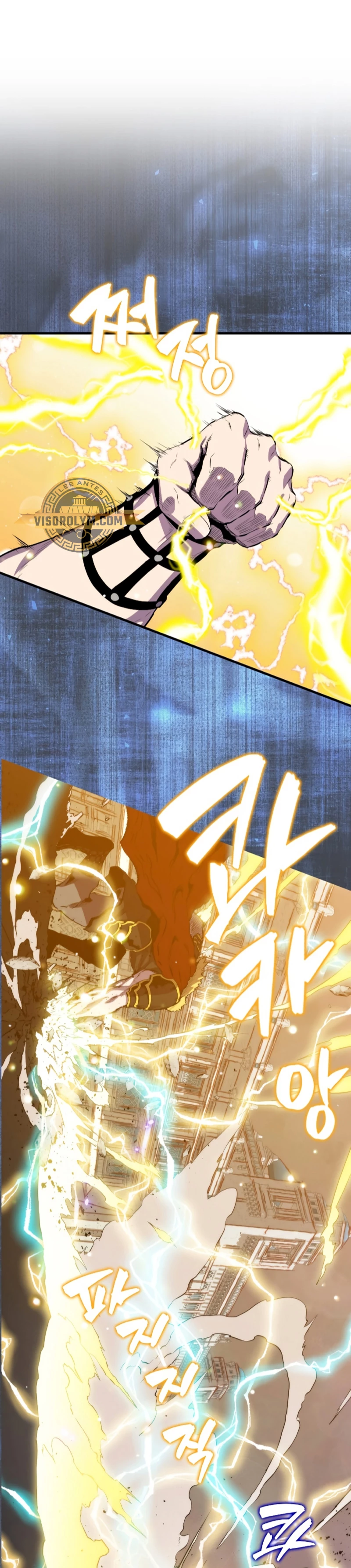 Ranker Dormido capítulo 104 página 2