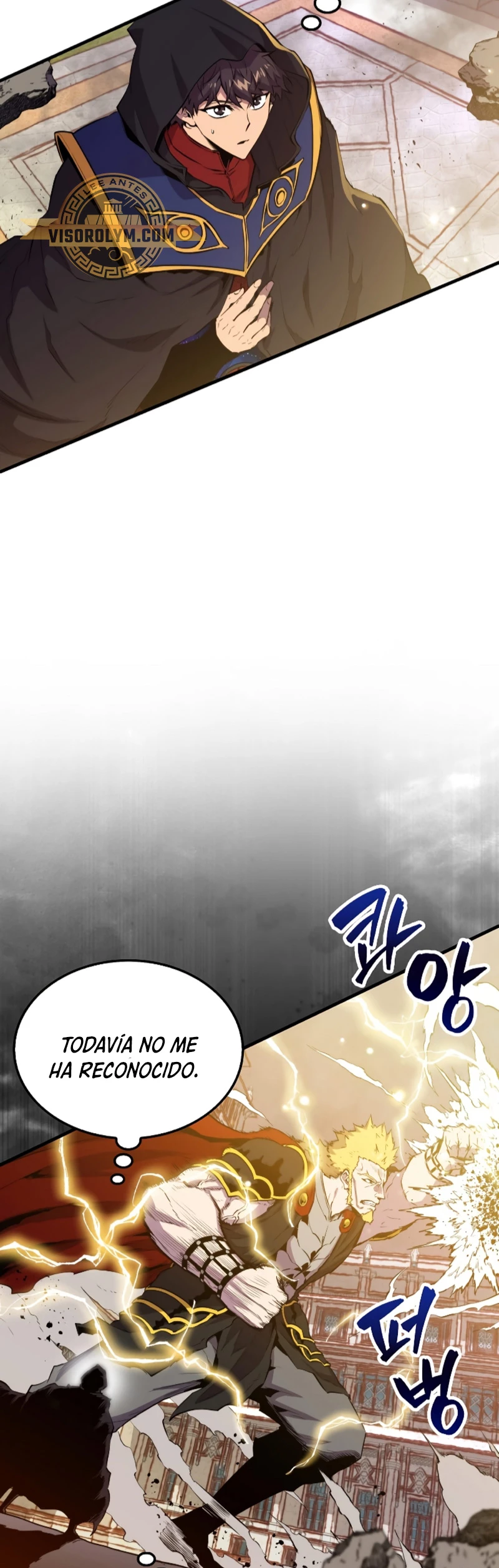 Ranker Dormido capítulo 104 página 4