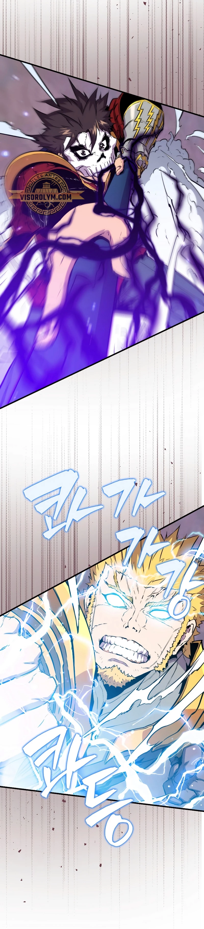Ranker Dormido capítulo 104 página 55