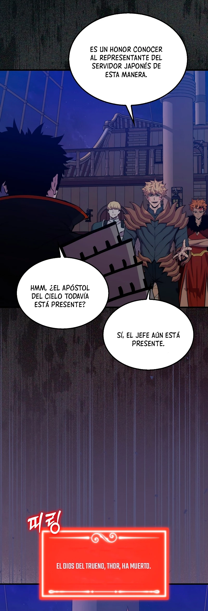 Ranker Dormido capítulo 105 página 14