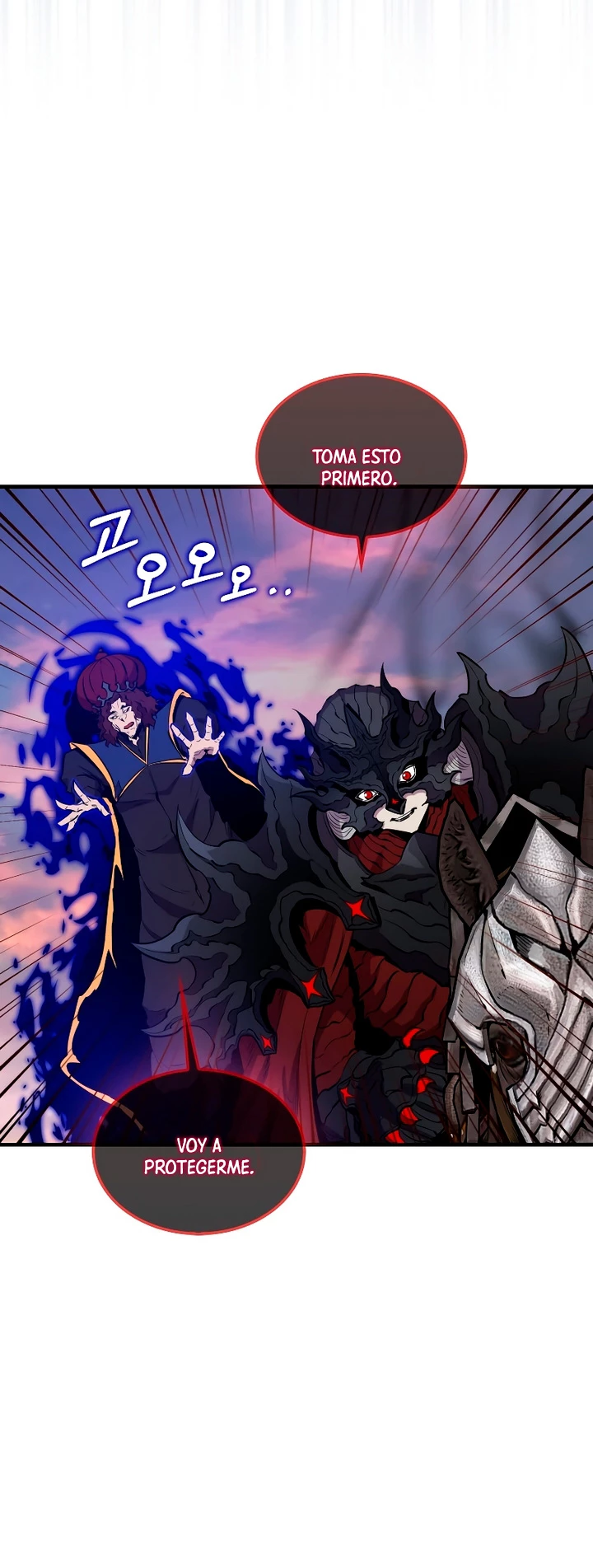 Ranker Dormido capítulo 106 página 19