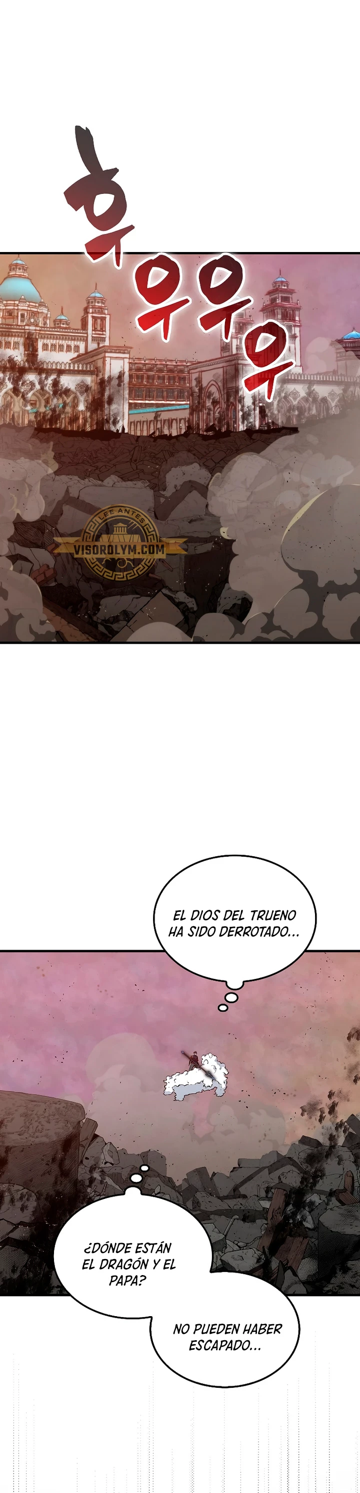 Ranker Dormido capítulo 106 página 2