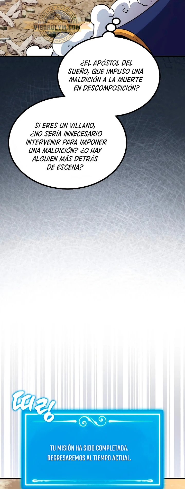 Ranker Dormido capítulo 106 página 50