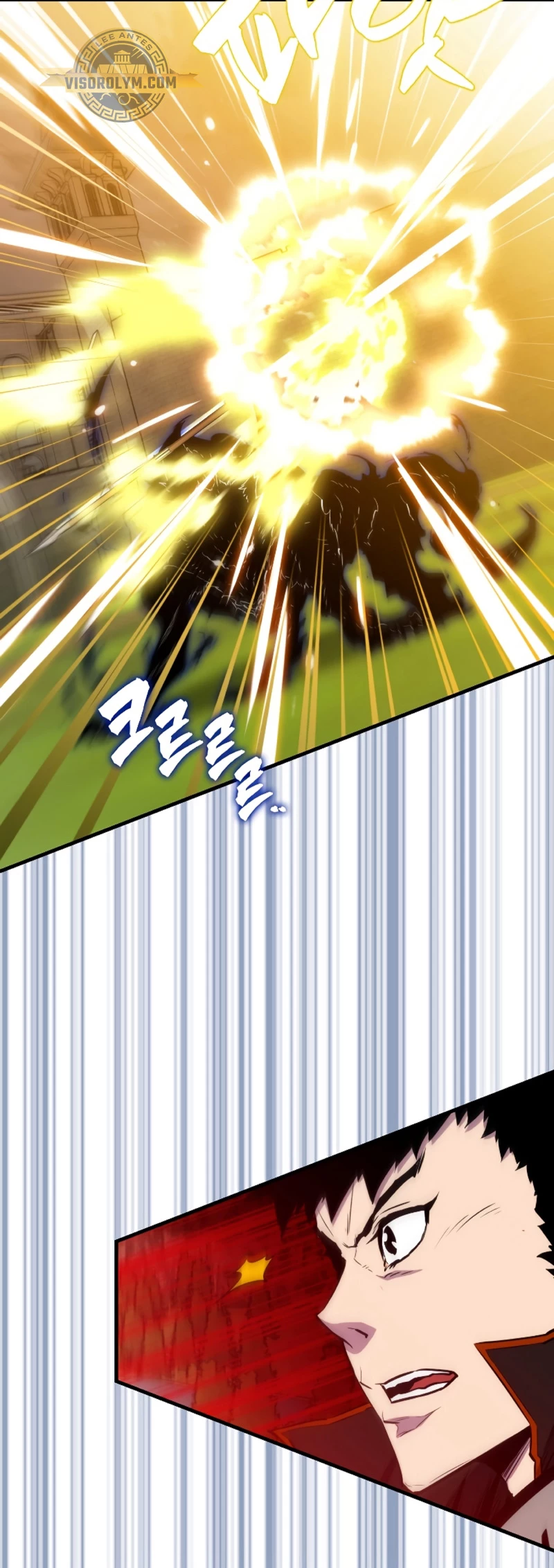 Ranker Dormido capítulo 107 página 39
