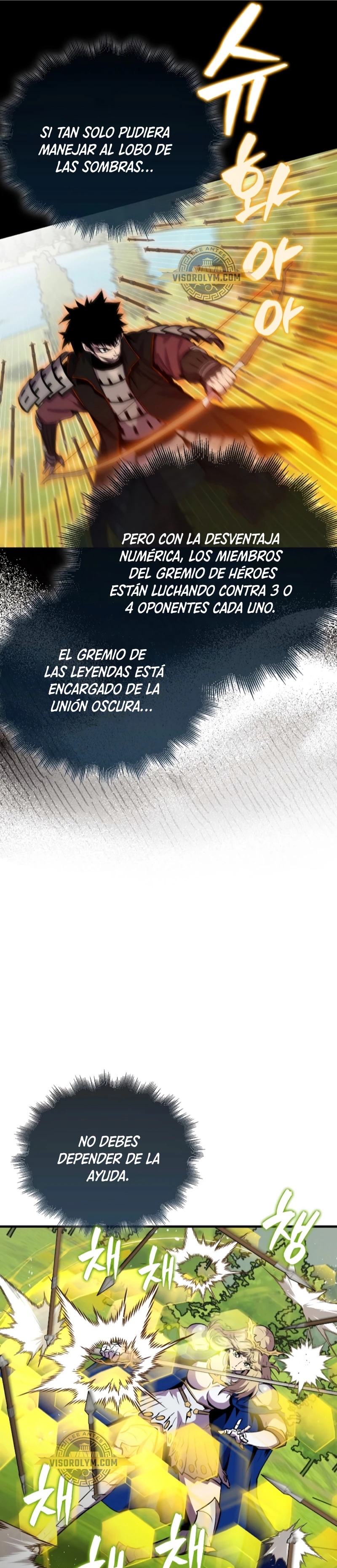 Ranker Dormido capítulo 107 página 43
