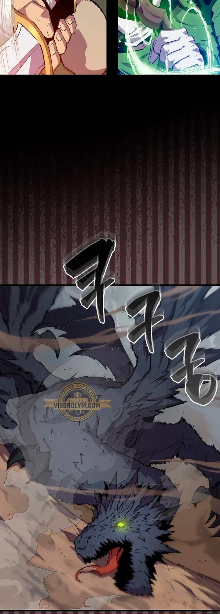 Ranker Dormido capítulo 110 página 33