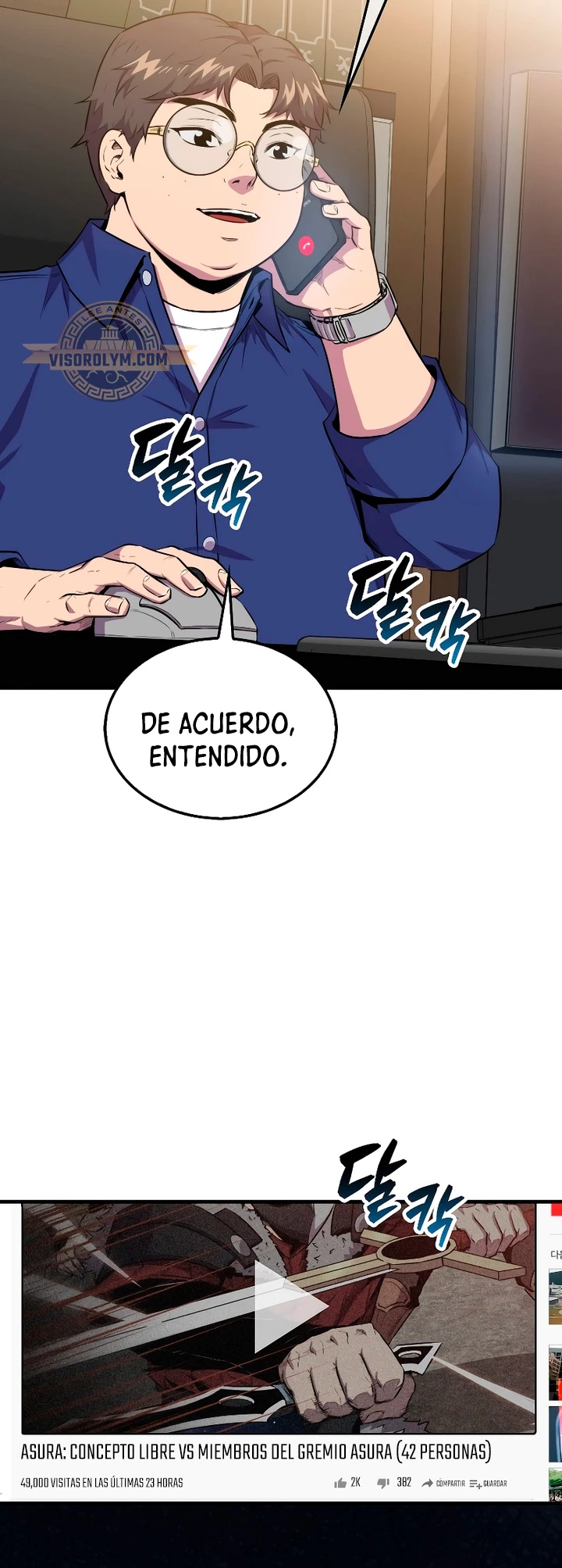Ranker Dormido capítulo 110 página 38