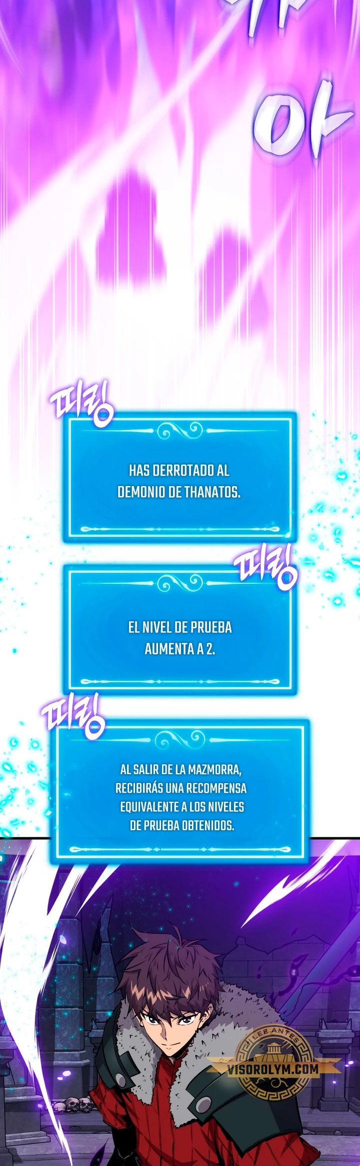 Ranker Dormido capítulo 111 página 18
