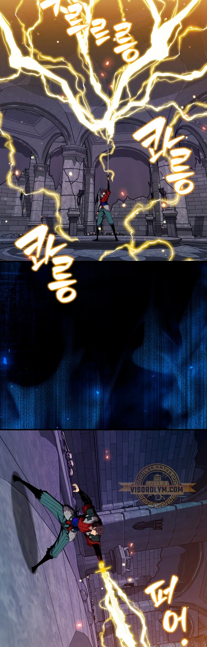 Ranker Dormido capítulo 111 página 27
