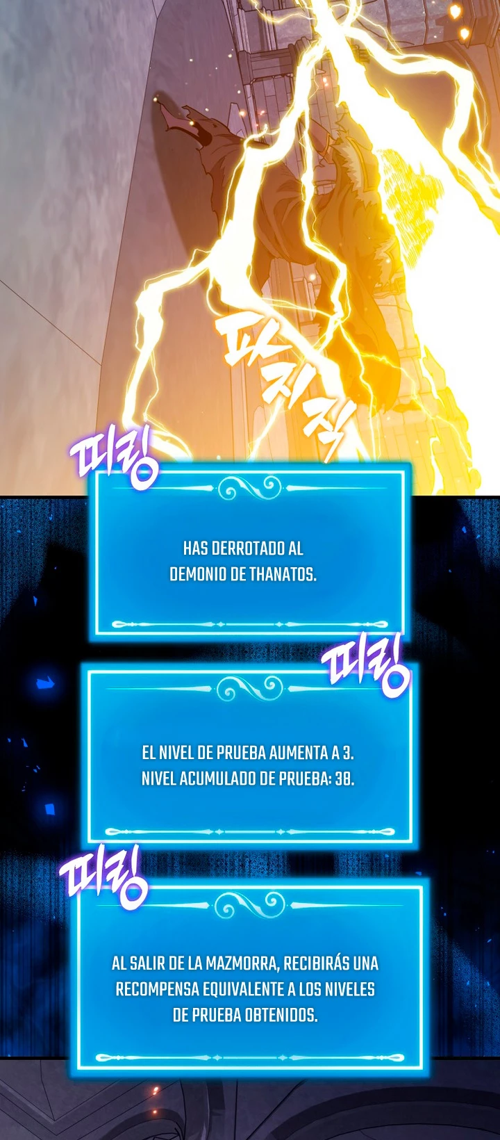 Ranker Dormido capítulo 111 página 28