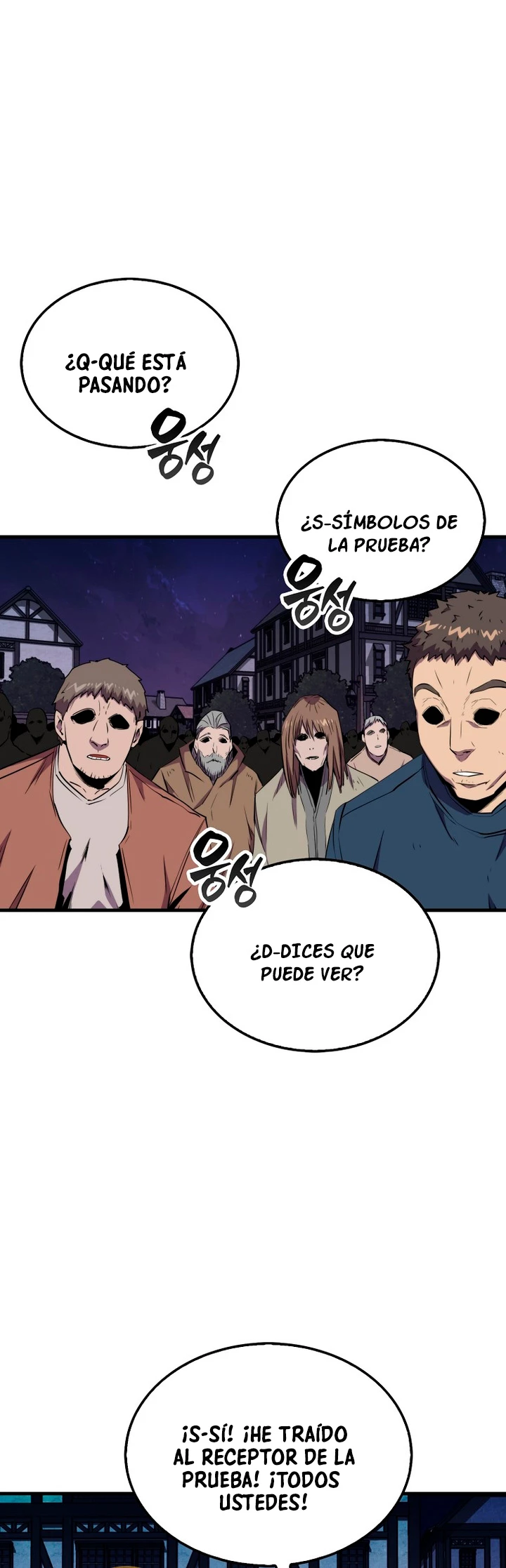 Ranker Dormido capítulo 111 página 40