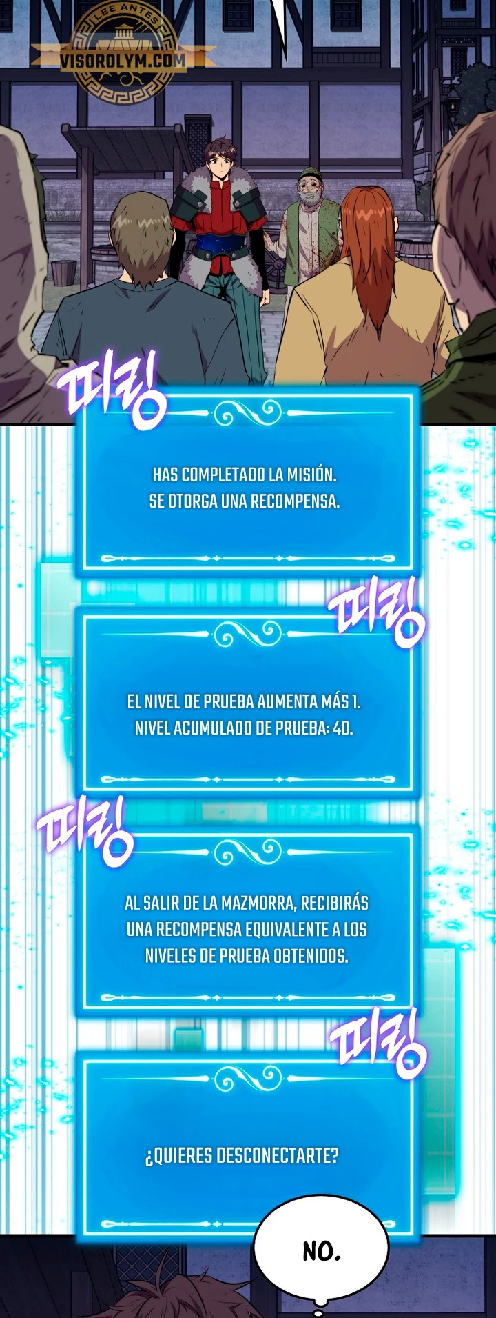 Ranker Dormido capítulo 111 página 41