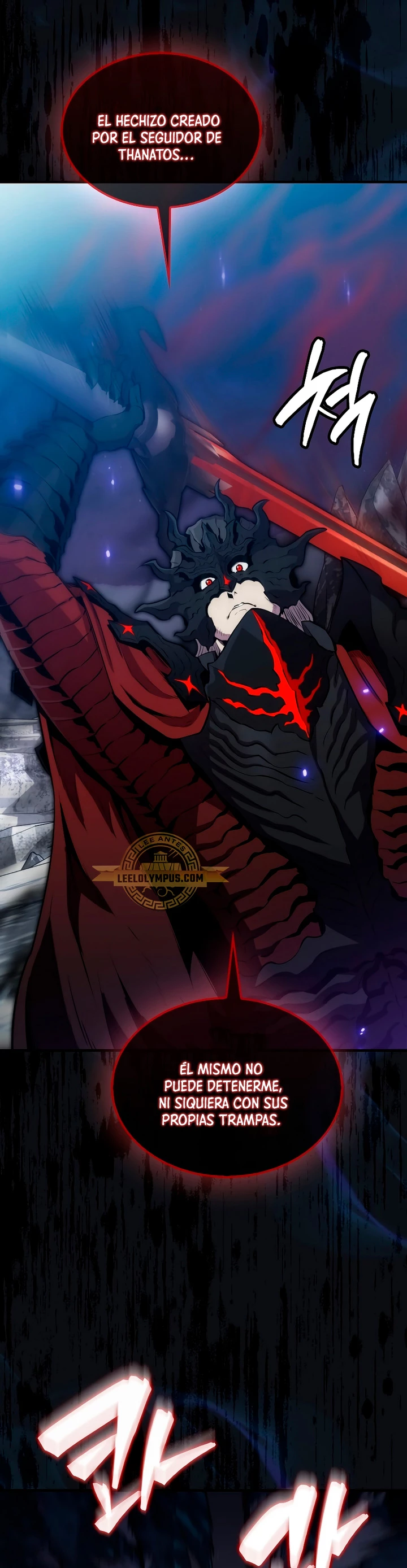 Ranker Dormido capítulo 113 página 16
